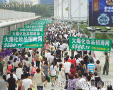 ���p���Č���׷�������p��������ƴ��