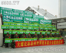 �Љ�(m��ng)����ϣ�������ľ����w��