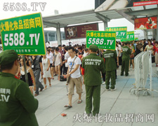 �����t�l(w��i)�����b�Ļ𱬈F(tu��n)�