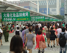 �𱬻��yƷ�Wʼ�K���ص�