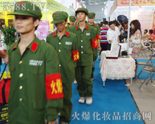 �𱬻��yƷ���̾W�����������