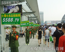 ������Q���˴�Ĵָ