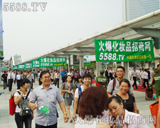 �V��������(hu��)����,5588.TV�����c�͑���ͨ�Ę���