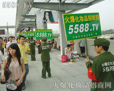 ��(zh��n)���ϓ]����Ѫ���҂���ʹ��