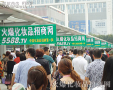 ��һվ���ɹ�