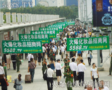 �V�����������Еr������һ֧���л�