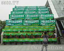 �����ӵĳǉ����𱬾W(w��ng)