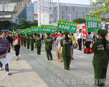 ���ˊ^�l(f��)�����������D�y