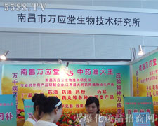 �ϲ����f��(y��ng)�����＼�g(sh��)�о�����35�ÏV��������(hu��)���̼���