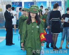 ���p׌�҂���������