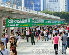 �V��������չ�^��(n��i)�ľGɫ�L(f��ng)��