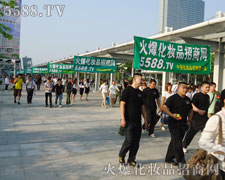 ����ʿ�^����ÿ�rÿ��