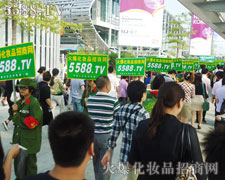 �������˳������҂��������