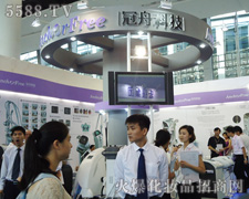 �������ۿƼ����޹�˾¡��������