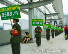 35�ÏV��������(hu��)�����(du��)����