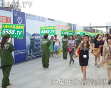 �𱬽����������P(y��ng)35�ÏV��������(hu��)