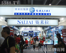 ِ�R�����F(tu��n)�ջ��I(y��)����35�ÏV��������(hu��)