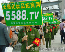 �B��(qi��ng)ƴ���Ļ𱬑�(zh��n)ʿ �ɐ۵���