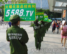 ��η�ן�������ƴ���Ļ���