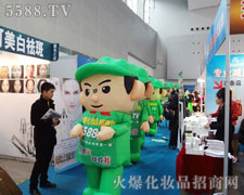 ���˟oՓ�����ﶼ�ǽ��c