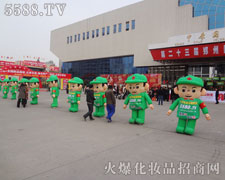 ������������ƴ���c�^��