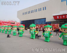 �e�O�^���Ļ𱬑�(zh��n)ʿ