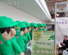 ��(ji��n)�ֲ�и�Ļ𱬑�(zh��n)ʿ