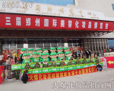 �R�ąf(xi��)���Ļ𱬈F(tu��n)�(du��)