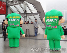 �@��(chu��ng)�����𱬣�