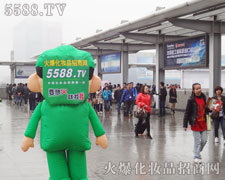 �𱬻��yƷ���̾W(w��ng)�Ì����C��һ��