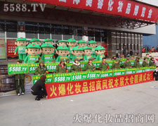 �F(tu��n)�Y(ji��)���м���Ļ𱬈F(tu��n)�(du��)��