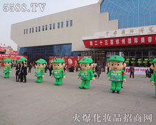 �𱬻��yƷ���̾W(w��ng)��S�Һͽ�(j��ng)�N�̵��I(y��)���{�o��