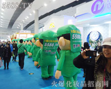 ���ഺ�������c�L(f��ng)�����ի@�����˵��P(gu��n)ע