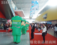 ����(ji��)�Q���ɔ����B(t��i)�țQ������