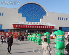 �҂����ĳC�����҂�����Ӣ�l(f��)