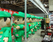 �𱬑�(zh��n)ʿ�ڏV韵����_(t��i)���W���ǈ�(ch��ng)