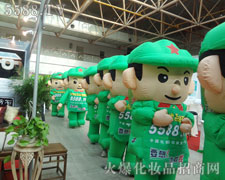 �𱬈F(tu��n)�(du��)Ŭ��ƴ�����B��(qi��ng)�^��