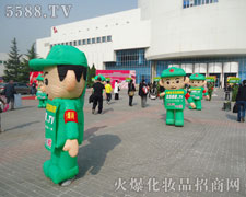 �������(du��)���(ji��n)���������