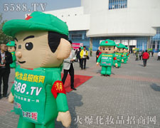 �������۵Ļ𱬈Fꠡ���F֮����