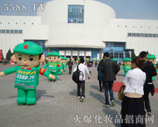 ����ӡ�C�l(f��)չ��Ʒ�|(zh��)ԏጳ�Խ