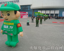 �Gɫ܊�b���Ϳ�ͨ��ģ�����W�����I(y��)���[���F(xi��n)����