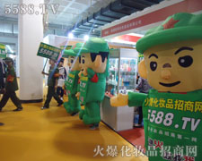 չ�^��(n��i)����ͨ��ģ����ΡȻ������