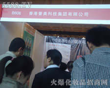 ����u(y��)�������20�ñ������I(y��)���[��(hu��)