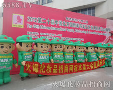 �𱬾W(w��ng)���ݵ��������� ������ɫ���������ͣ�