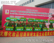 �𱬑�(zh��n)ʿ���������ϵ��I(y��)��׷����