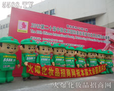 �𱬾W(w��ng)����(chu��ng)����õĳɿ��͸����ͻ����