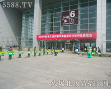 2012��35�����u���I(y��)���[�����𱬾W(w��ng)�c����s�ڴ�