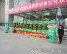 ���µľGɫ����վ���Ԍ�(sh��)�ĈF(tu��n)�