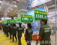 ��܊�F(tu��n)�ı�Ӱ��ӳ���˂�������