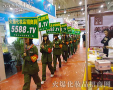 ���ݵ����������A�ô�ҵ��Pע��